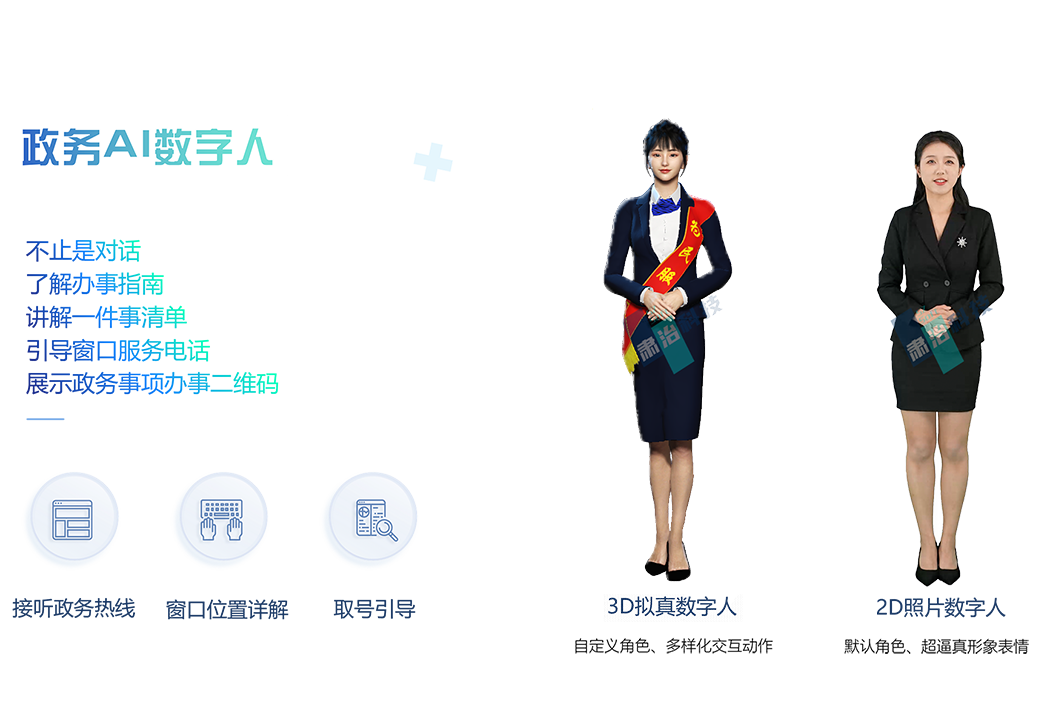 slider images