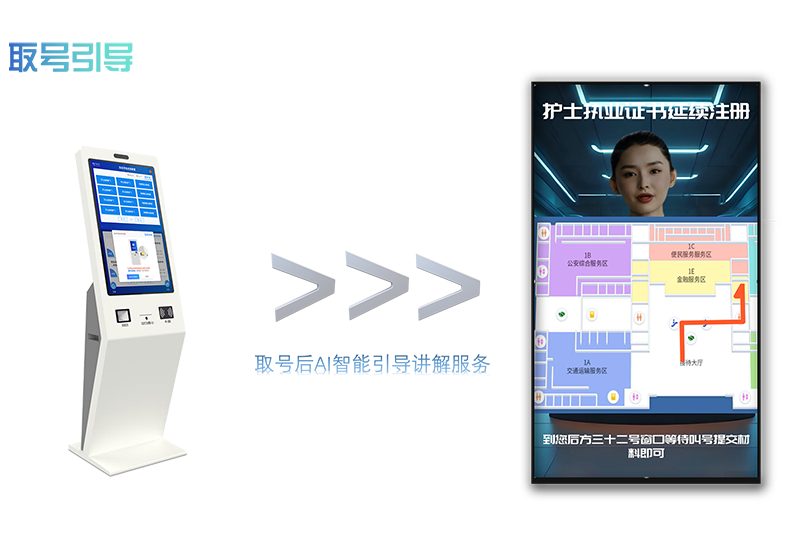 slider images